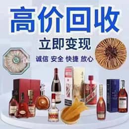 泰安购物卡回收站