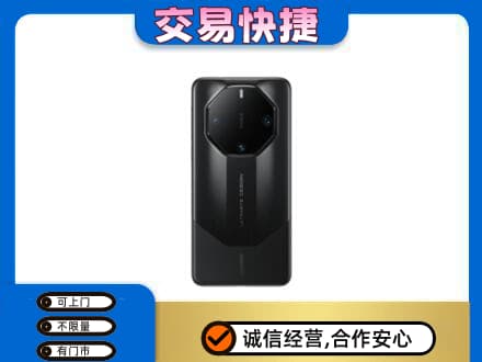 泰安家电回收手机.jpg