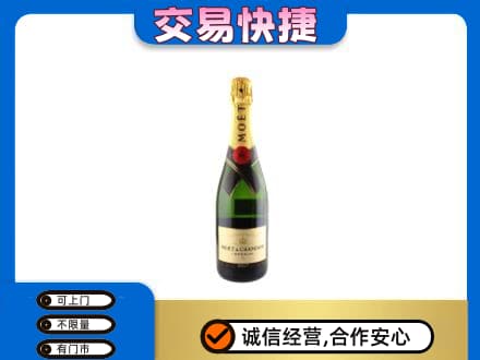 泰安高价回收名仕