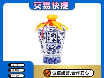 泰安名酒回收老白干青花坛.jpg